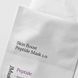 Тканинна маска для обличчя з пептидами JMSOLUTION SKIN BOOST PEPTIDE MASK 1.0