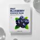 Тканевая маска для лица с экстрактом черники Lebelage Fruit Blueberry Essence Mask