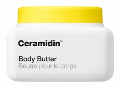 Крем-Баттер Для Тіла З Керамідами Dr. Jart Ceramidin Body Butter