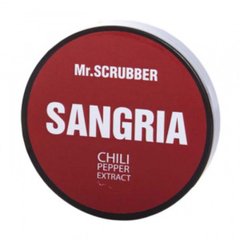 Скраб цукровий для губ Сангрія Mr.Scrubber Wow Lips Sangria, 35ml
