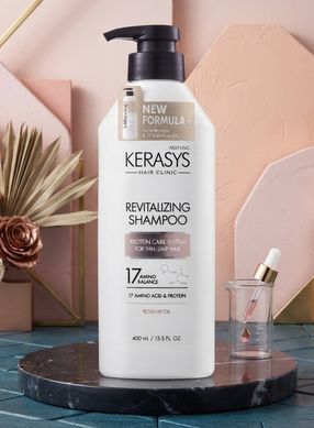 Шампунь оздоровлюючий Kerasys Hair Clinic Revitalizing 400мл