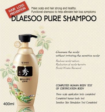 Шампунь от выпадения волос оздоравливающий Daeng Gi Meo Ri Hair Loss Care Shampoo For Sensitive Scalp 400ml