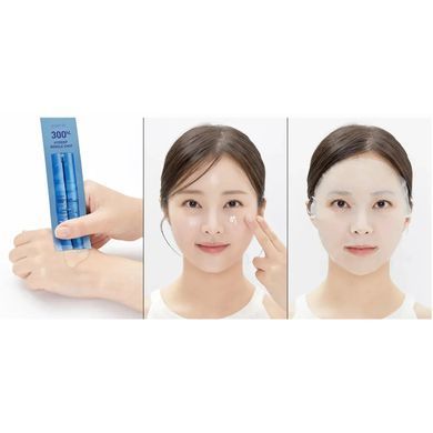 Двухэтапная гидрогелевая маска для лица VT COSMETICS (1EA) HYDROP REEDLE SHOT 300hL 2-STEP MASK