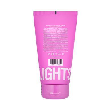 Зволожувальний крем-гель для тіла SKIN DELIGHTS Sweet Guava 150 мл