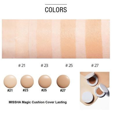 Кушон Тональний Ідеальне Покриття MISSHA MAGIC CUSHION COVER LASTING SPF50+ PA+++ №27