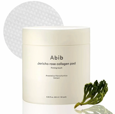 Колагенові педи для пружності Abib Jericho Rose Collagen Pad Firming Touch 250 мл 60 падів