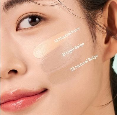 BB крем с экстрактом центеллы (Тестер) Purito Wonder Releaf Centella Bb Cream (№23 Natural Beige), 1г