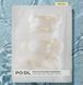 Маска гідрогелева з глутатіоном і екстрактом рису Podl Rice Glutathione HydroMask 38г