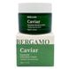 Крем для обличчя з екстрактом ікри та бета-глюканом Bergamo Caviar Essential Intensive Cream 50g