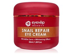 Крем для очей, що відновлює з равликовим муцином Eyenlip Snail Repair Eye Cream, 50ml