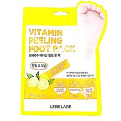 Пілінг-шкарпетки для ніг Lebelage Vitamin Peeling Foot Pack 40ml 1 Pair