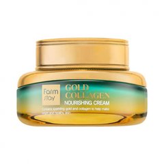 Крем живильний із золотом та колагеном FarmStay Gold Collagen Nourishing Cream 55 ml