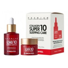 Набор для ночного ухода Medi-Peel Collagen Super 10 Sleeping Care Set 30 ml10 g
