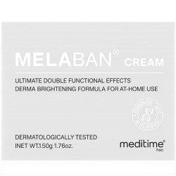Крем від пігментації Meditime Meditimeneo Melaban Cream