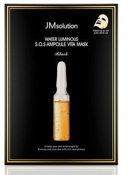 Маска восстанавливающая с комплексом пептидов JM Solution Water SOS Ampoule Vita Mask 35 мл