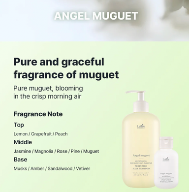 Шампунь парфумований Lador Angel Muguet, 100 мл