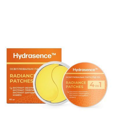 Освітлювальні гідрогелеві патчі під очі Hydrasence 60 шт