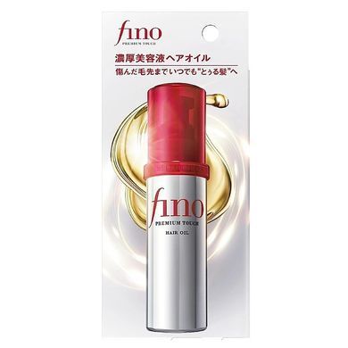 Масло для волос Shiseido Fino hair oil