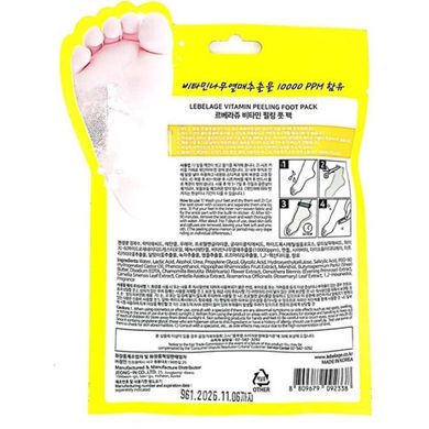 Пілінг-шкарпетки для ніг Lebelage Vitamin Peeling Foot Pack 40ml 1 Pair