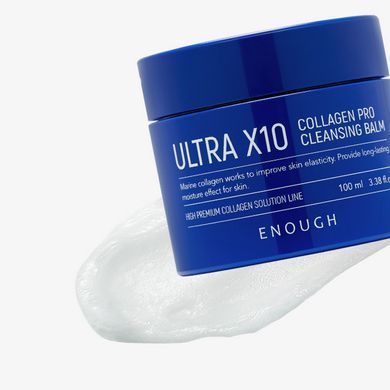 Гідрофільний бальзам з колагеном ENOUGH Ultra X10 Cleansing Balm