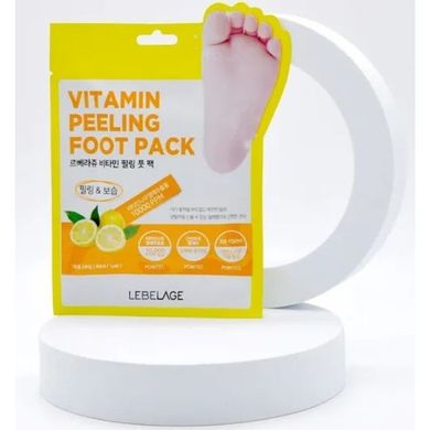 Пілінг-шкарпетки для ніг Lebelage Vitamin Peeling Foot Pack 40ml 1 Pair