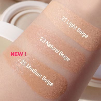 Кушон Heimish Artless Perfect Cushion SPF50+ PA+++ No.25 Medium Beige (renew)
