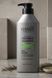 Шампунь для нормальної та сухої шкіри голови KeraSys Hair Clinic Dry Scalp Deep Cleansing 400мл