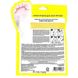 Пілінг-шкарпетки для ніг Lebelage Vitamin Peeling Foot Pack 40ml 1 Pair