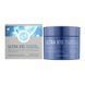Гідрофільний бальзам з колагеном ENOUGH Ultra X10 Cleansing Balm
