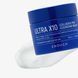 Гідрофільний бальзам з колагеном ENOUGH Ultra X10 Cleansing Balm