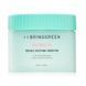 Заспокійливі тонер-педи з чайним деревом та CICA, 90 шт BRINGGREEN Tea Tree Cica Trouble Soothing T
