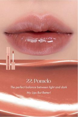 Тинт для губ Rom&nd Juicy Lasting Tint 22 Pomelo Skin