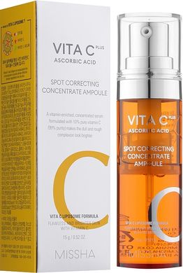 Сироватка-концентрат з вітамином С Missha Vita C Plus Spot Correcting Concentrate Ampoule 15g