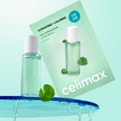 Тканинна маска для обличчя Celimax Cica Calming Serum Mask 27ml
