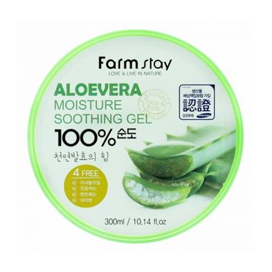 Гель багатофункціональний зволожуючий з екстрактом алое Farmstay Moisture Soothing Gel Aloe Vera 300ml