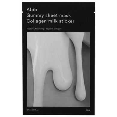 Зволожуюча тканинна маска з молочним протеїном Abib Gummy Sheet Mask Collagen Milk Sticker 27ml