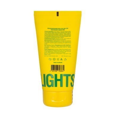 Зволожувальний крем-гель для тіла SKIN DELIGHTS Mango King 150 мл