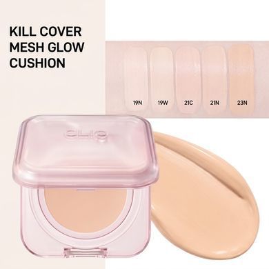 Кушон Clio Kill Cover Mesh Glow Essential Cushion SPF50+, PA++++ 21C Lingerie