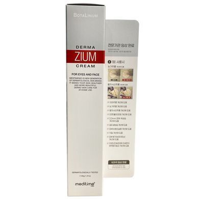 Ліфтинг крем з ефектом ботоксу Meditime Meditimeneo Botalinum Dermazium Cream