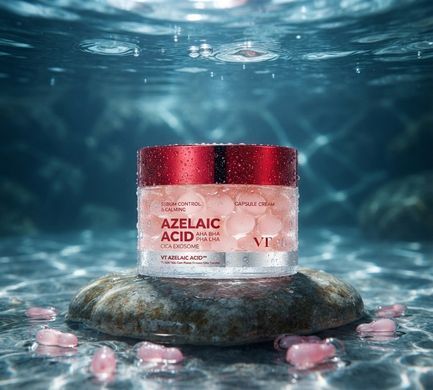 Крем капсульный VT Azelaic Acid Care Capsule Cream 50 мл