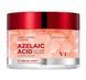 Крем капсульный VT Azelaic Acid Care Capsule Cream 50 мл