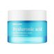 Крем для обличчя з гіалуроновою кислотою Bergamo Hyaluronic Acid Essential Intensive Cream 50g