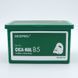 Маска для лица с успокаивающим эффектом Medi-Peel Phyto Cica-Nol B5 Calming Mask 30ea