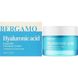 Крем для обличчя з гіалуроновою кислотою Bergamo Hyaluronic Acid Essential Intensive Cream 50g